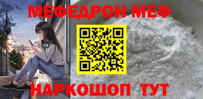 бошки Канаш