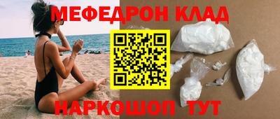 ГАЛЛЮЦИНОГЕННЫЕ ГРИБЫ Кандалакша
