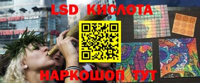 бошки Канаш