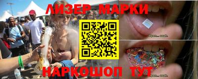 COCAINE Камышлов