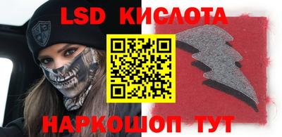 бошки Канаш
