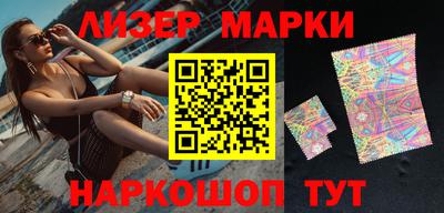 ГАЛЛЮЦИНОГЕННЫЕ ГРИБЫ Кандалакша