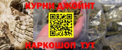 ГАЛЛЮЦИНОГЕННЫЕ ГРИБЫ Кандалакша