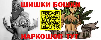 ГАЛЛЮЦИНОГЕННЫЕ ГРИБЫ Кандалакша