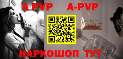 ГАЛЛЮЦИНОГЕННЫЕ ГРИБЫ Кандалакша