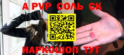 ГАЛЛЮЦИНОГЕННЫЕ ГРИБЫ Кандалакша
