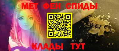 бошки Канаш