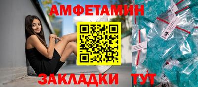 бошки Канаш