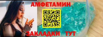 бошки Канаш