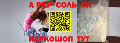 ГАЛЛЮЦИНОГЕННЫЕ ГРИБЫ Кандалакша