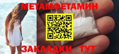ГАЛЛЮЦИНОГЕННЫЕ ГРИБЫ Кандалакша