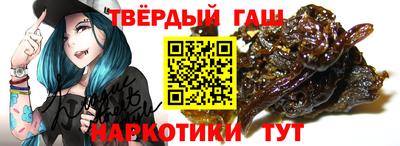 ГАЛЛЮЦИНОГЕННЫЕ ГРИБЫ Кандалакша