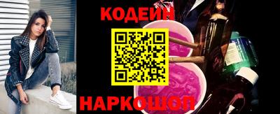 ГАЛЛЮЦИНОГЕННЫЕ ГРИБЫ Кандалакша