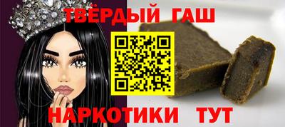 ГАЛЛЮЦИНОГЕННЫЕ ГРИБЫ Кандалакша