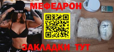 ГАЛЛЮЦИНОГЕННЫЕ ГРИБЫ Кандалакша