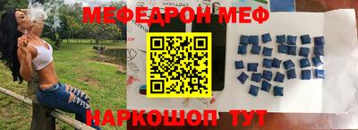 бошки Канаш
