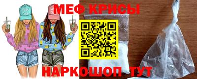 ГАЛЛЮЦИНОГЕННЫЕ ГРИБЫ Кандалакша