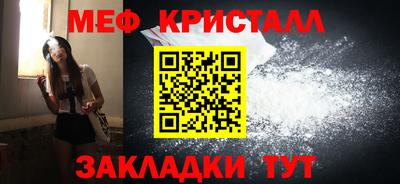 бошки Канаш