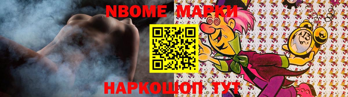 Лсд 25 экстази ecstasy  Вход с VPN  Ярославль  LSD-25 экстази  Лсд 25 экстази кислота 